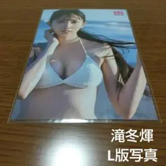 けん様 リクエスト 7点 まとめ商品