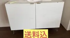 イケア IKEA BESTÅ ベストー 引出し 棚 2個 金具付き 光沢 鏡面 - メルカリ
