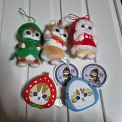 モフサンド　5点セット　まとめ売り