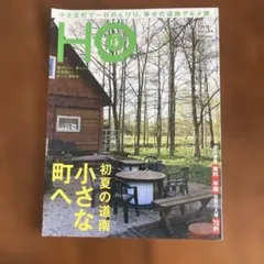 Item thumbnail for item cf22bca4-5d14-4298-9ef4-f19209b2eda0