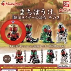 Item thumbnail for item 97b1ca8e-ea77-4767-b97d-0d16621a22d3