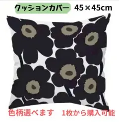 Item thumbnail for item 57c4683a-5620-4d36-82ab-1fb503b78867