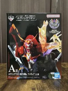 【未開封】一番くじ A賞 エヴァンゲリオン 〜ヤマト作戦！〜 新2号機α