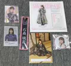 Item thumbnail for item effc0d81-b33a-4abd-9ba9-d454273efb2c