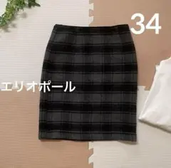 Item thumbnail for item c0ea78bc-4c11-47ac-afa3-2ddc0995f4e0