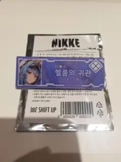 2025年最新】NIKKE 韓国 ヘルムの人気アイテム - メルカリ