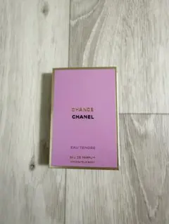 シャネル チャンス オータンドゥル オードゥ パルファム ヴァボリザター新品