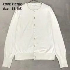 ROPE PICNIC 長袖カーディガン【M】シンプル オフィス オフホワイト