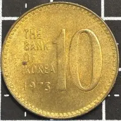 N2138【韓国】1992年500ウォン 硬貨 - メルカリ