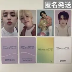 SEVENTEEN エスクプス always yours 京セラ バンテリン