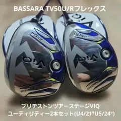 Item thumbnail for item fd42a75f-4810-4879-8982-1a7f5e82108e