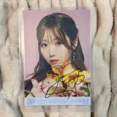イコラブ　=LOVE　生写真　大谷映美里 ヨリ　直筆