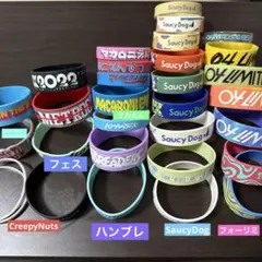 2026年最新】ラバーバンド 邦ロックの人気アイテム - メルカリ