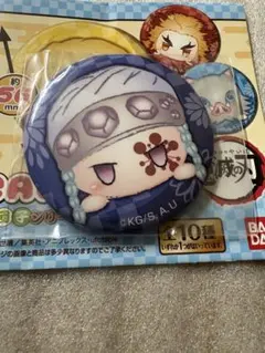 鬼滅の刃 CANバッジ お団子シリーズ 宇髄天元 缶バッジ