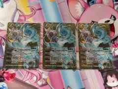 バトスピ 神聖天獣 ガーヤトリーフォックス シークレット ３枚セット