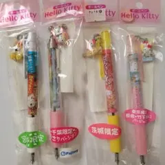 ご当地キティ　ボールペン　４本セット