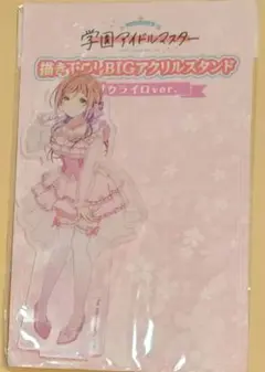 餓鬼｜姫崎莉波 アクリルスタンド 3点セット 検索結果]-amiami.jp-あみあみオンライン本店-