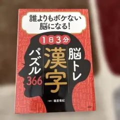 Item thumbnail for item 451d6eda-c2b3-41a0-9456-4cdf3b3294c3