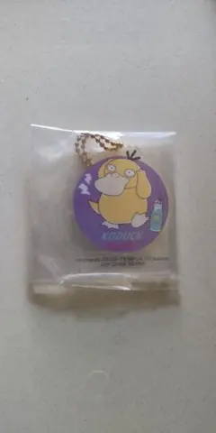 【同梱値引き有り】一番くじ ポケモン H賞 アクリルチャーム コダック