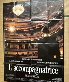 2026年最新】フランス映画ポスターの人気アイテム - メルカリ