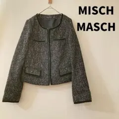 MISCH MASCH ノーカラージャケット 38 ホワイト ブラック ツイード