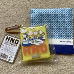 羽田空港限定　スヌーピー カラビナ付き　コインパース　クリアケース