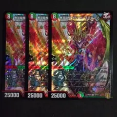2025年最新】ジョーカーズデッキの人気アイテム - メルカリ