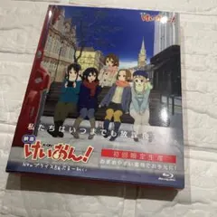 Item thumbnail for item 93599e39-a3dd-4a70-a90f-709327683788