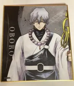 2025年最新】朧 銀魂の人気アイテム - メルカリ