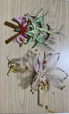 Item thumbnail for item 96ec6b98-aaa0-4ac6-84da-e6d44992cb1c