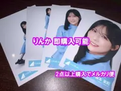 2冊セット】藤本美貴写真集 ①アロハロ! ②Mikitty - メルカリ
