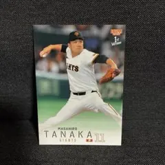 坪井智哉 レギュラーカード BBM 2021 阪神タイガース ヒストリー