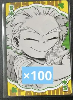 2026年最新】ホークス ヒロアカ トランプの人気アイテム - メルカリ