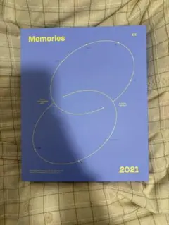 2025年最新】bts memoriesの人気アイテム - メルカリ