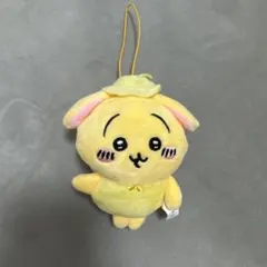 ちいかわ　うさぎ　ぬいぐるみストラップ
