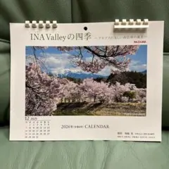 Item thumbnail for item f9d755c7-8678-46fd-998e-7419799cd429