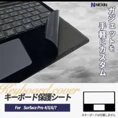2026年最新】surface pro4 キーボード 純正の人気アイテム - メルカリ