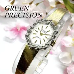 Item thumbnail for item ec4be95c-fadf-4f6f-a64d-e367dce406ad