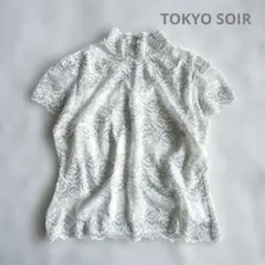 未使用 東京ソワール 総レーストップス M インナー付 半袖 白 フォーマルのサムネイル