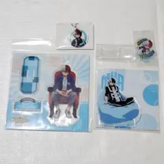 ヒロアカ　轟焦凍　アクスタ　アクキー　まとめ売り