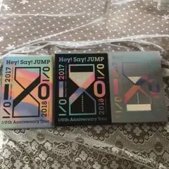 Hey!Say!JUMP I/Oth DVD 初回限定盤2