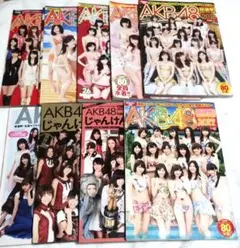 Item thumbnail for item d9760c9d-a070-4fc4-a748-8c23acd5f371