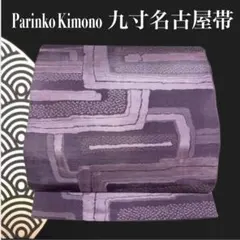 Item thumbnail for item 38cc1078-a4d0-4a65-a780-146dc359178c