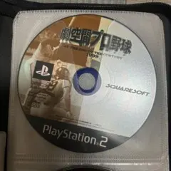 劇空間プロ野球 AT THE END OF THE CENTURY 1999