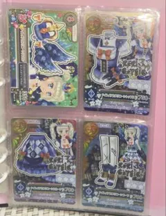 RUNA様 リクエスト 2点 まとめ商品