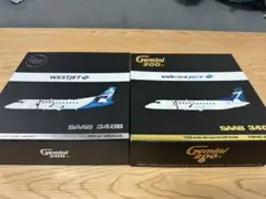 2026年最新】SAAB 340の人気アイテム - メルカリ