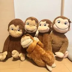 Curious George おさるのジョージ 寝そべりぬいぐるみ 45cm - メルカリ