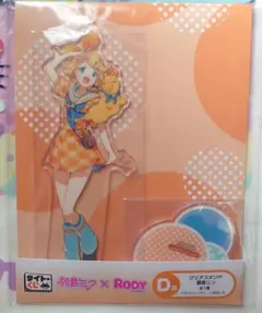 鏡音リン クリアスタンド