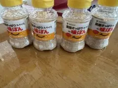 【新品4点】無限さっぱりスパイス by味ぽんのサムネイル