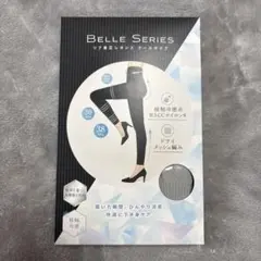 Belle Series 着圧レギンス Gray XXL